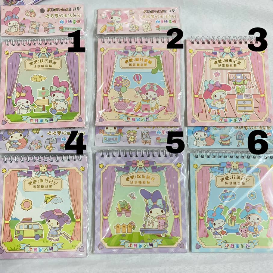 استیکر خونه ملودی