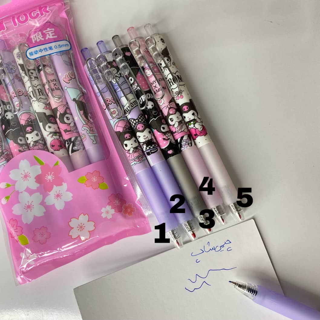 خودکار ابی کرومی