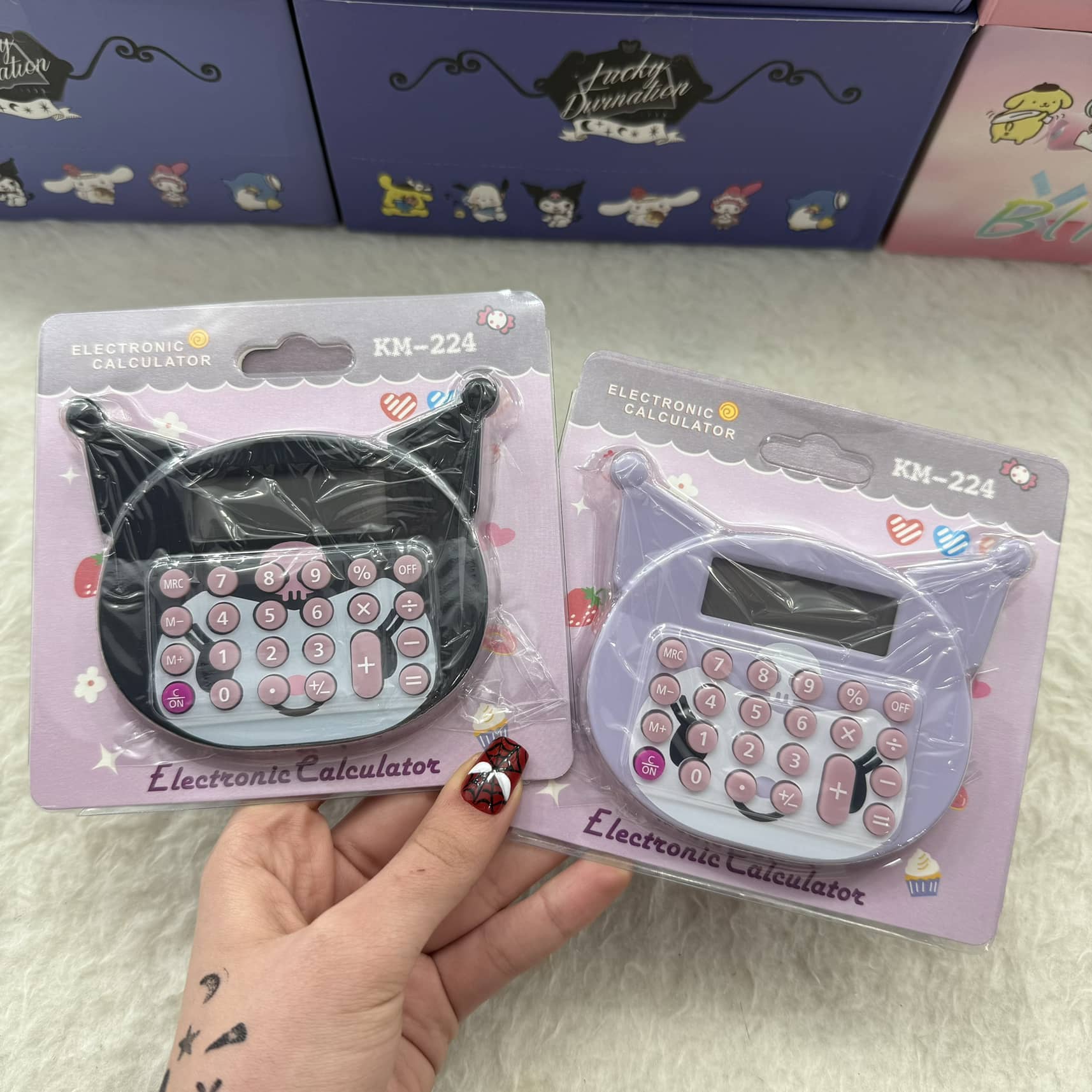 ماشین حساب کرومی