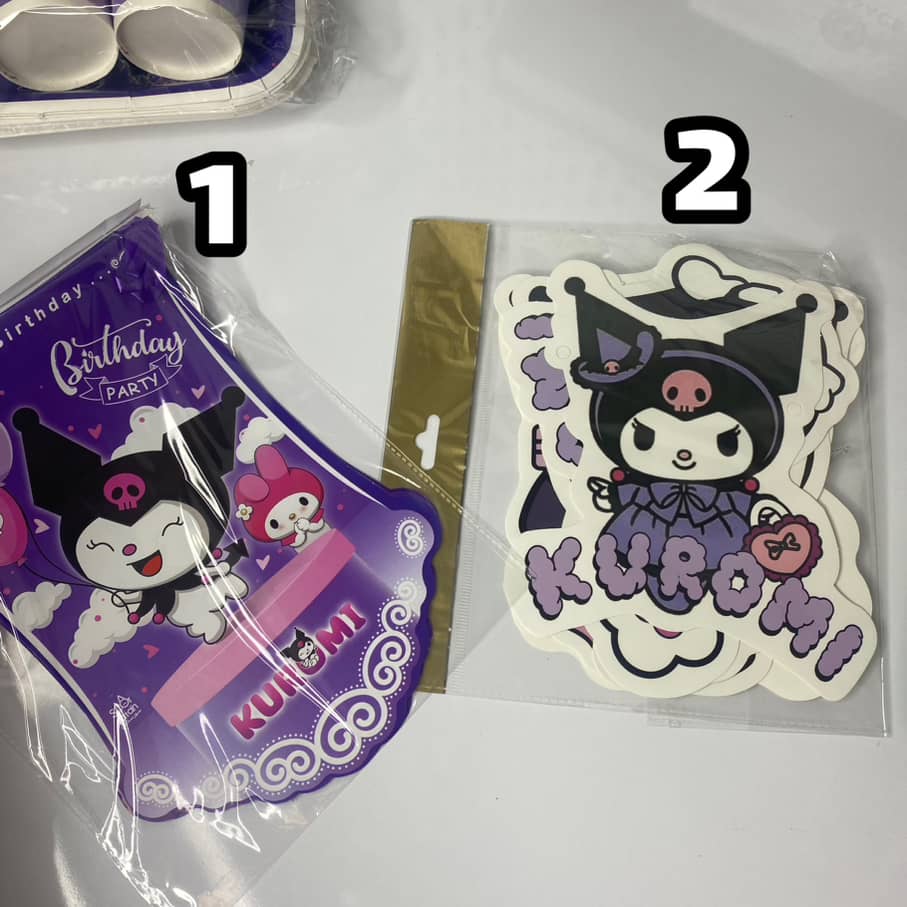 ریسه‌ تولد کرومی