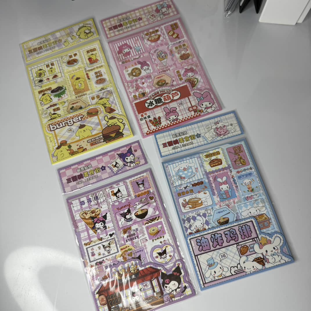 استیکر سانریو