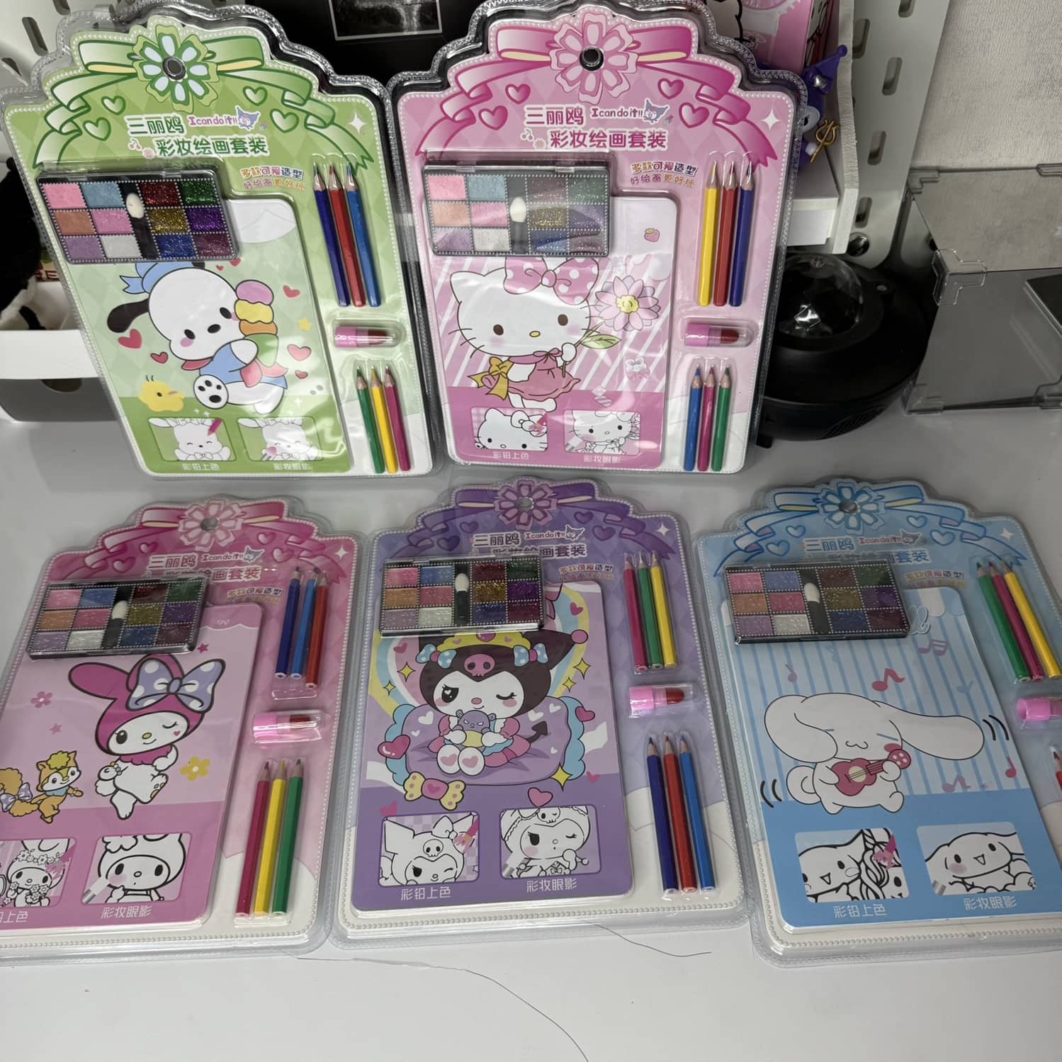 پک سرگرمی سانریو