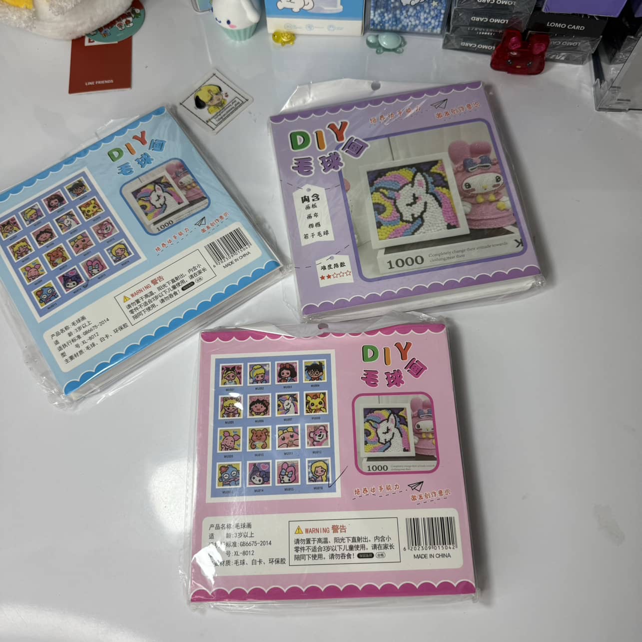 نقاشی پوم پومی