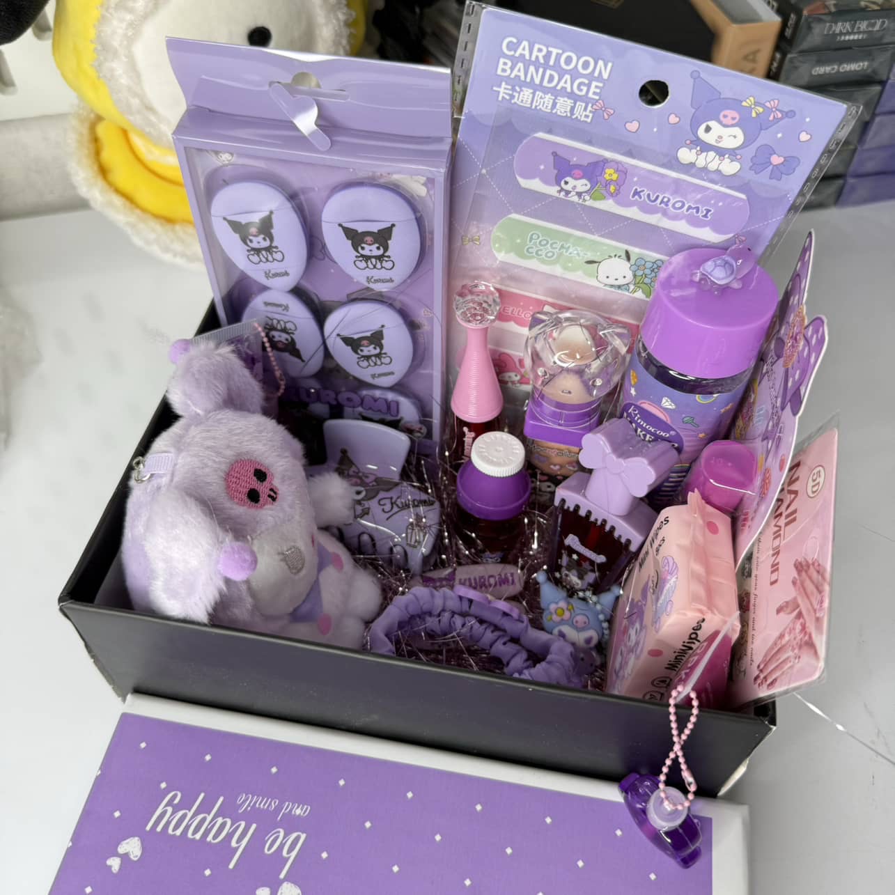 باکس آرایشی کرومی