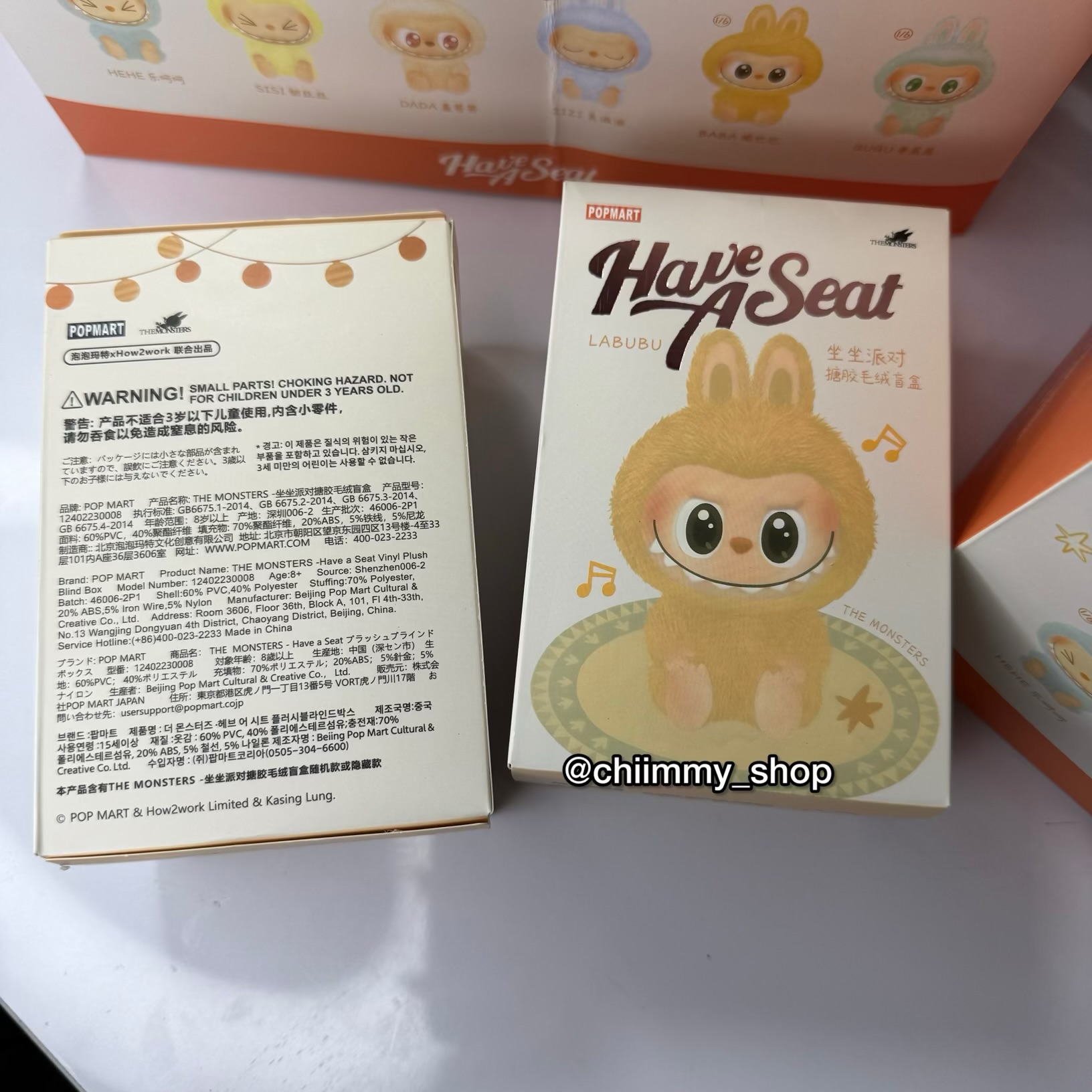 عروسک شانسی لبوبو