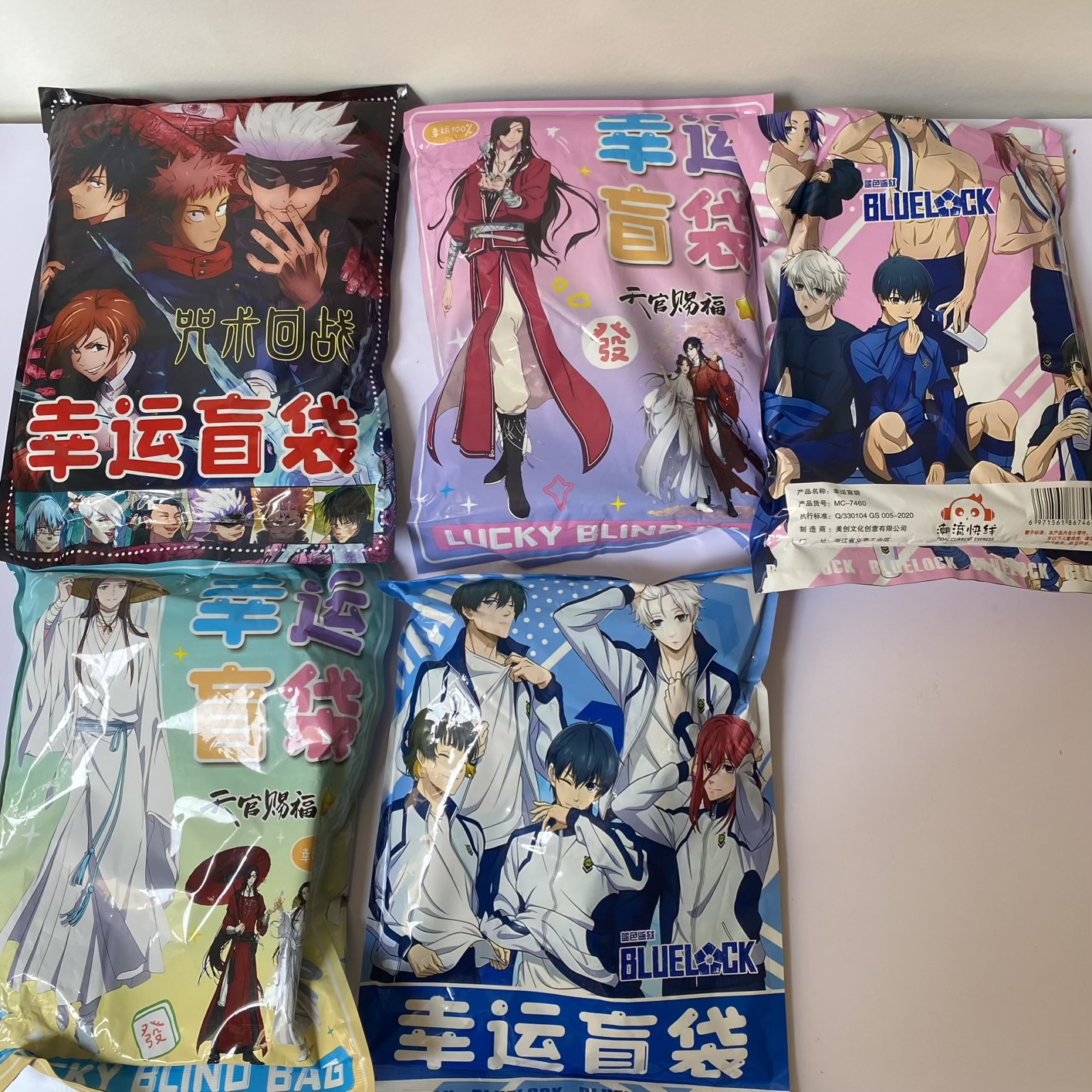 شانسی فانتزی انیمه