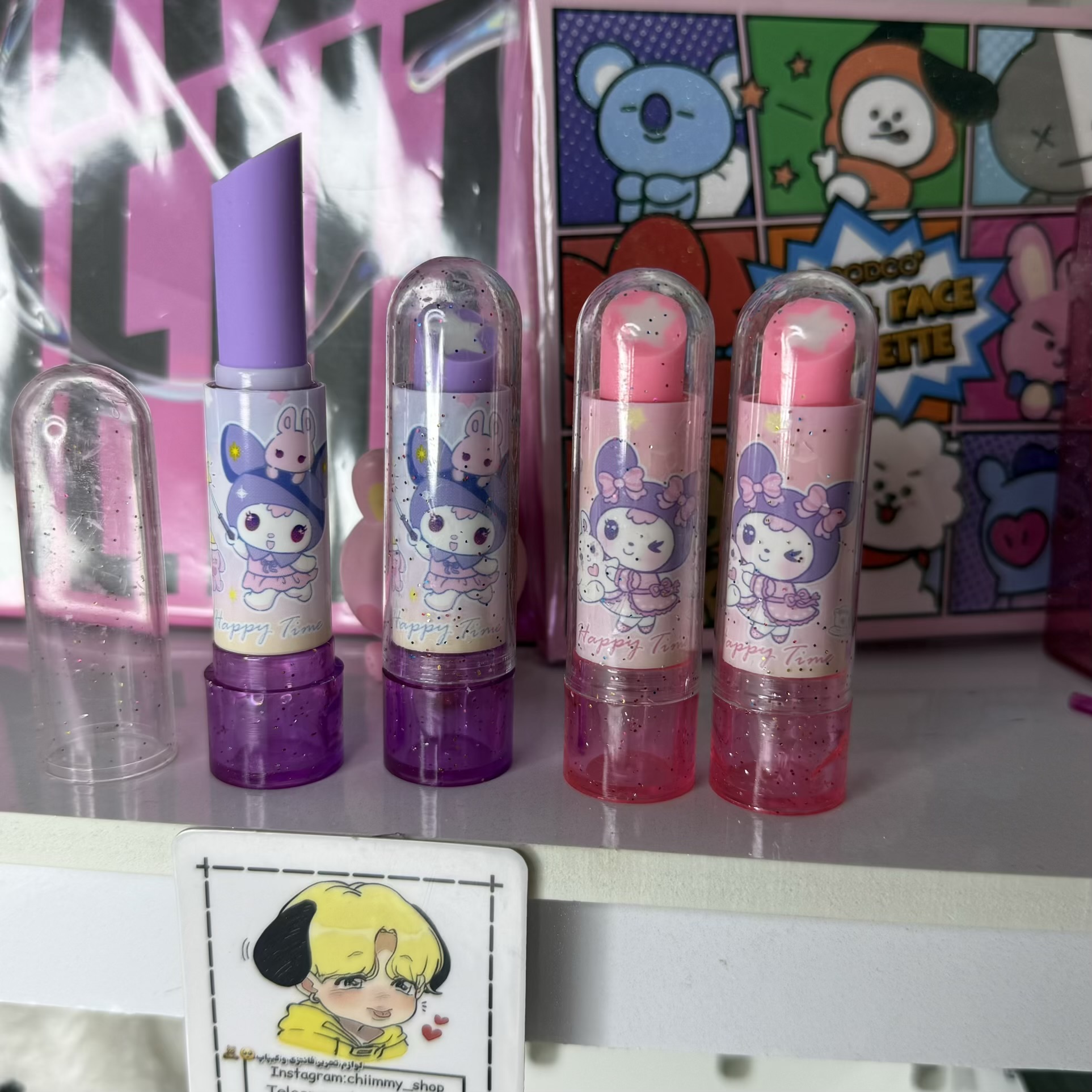 پاکن رژلبی کرومی