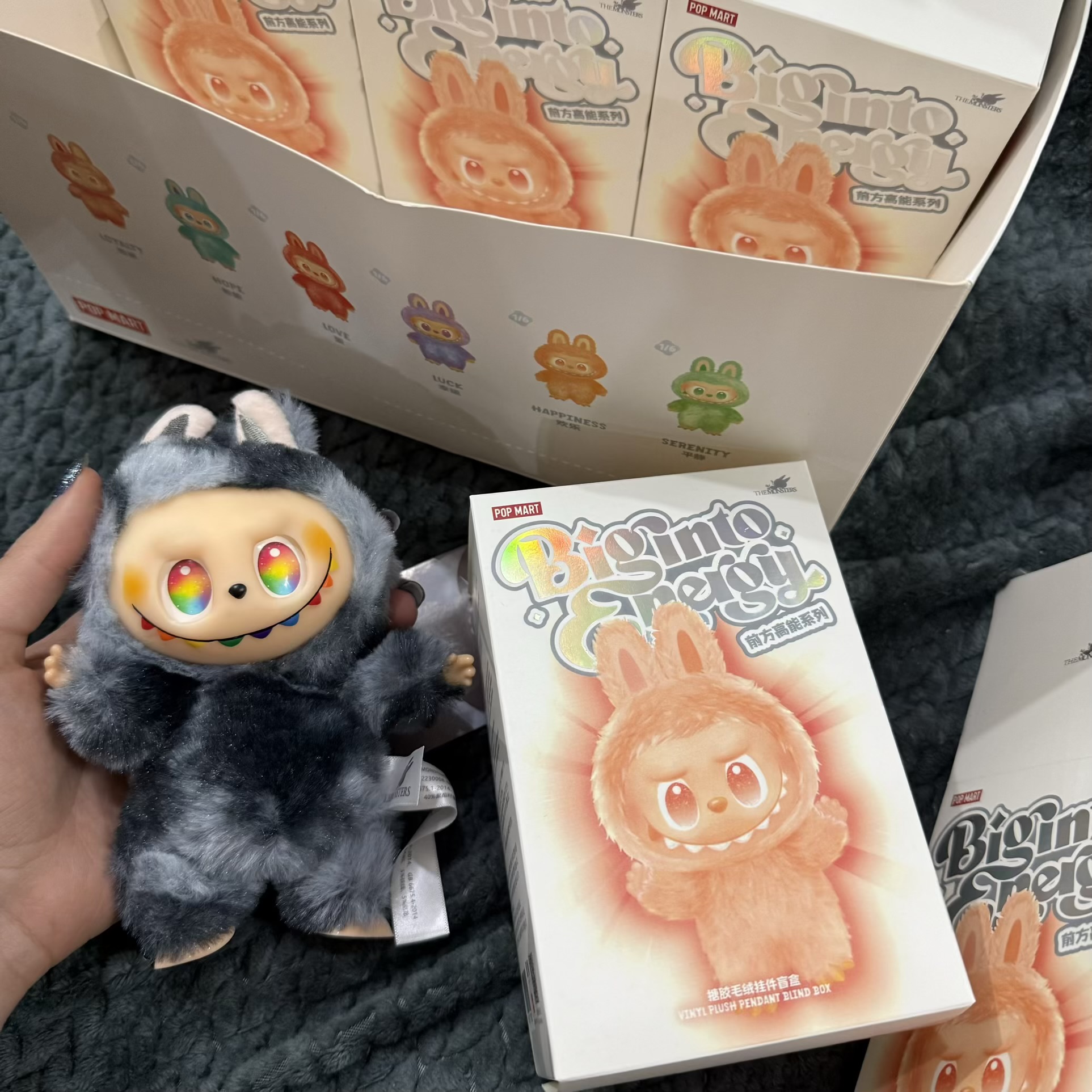 شانسی لبوبو انرژی