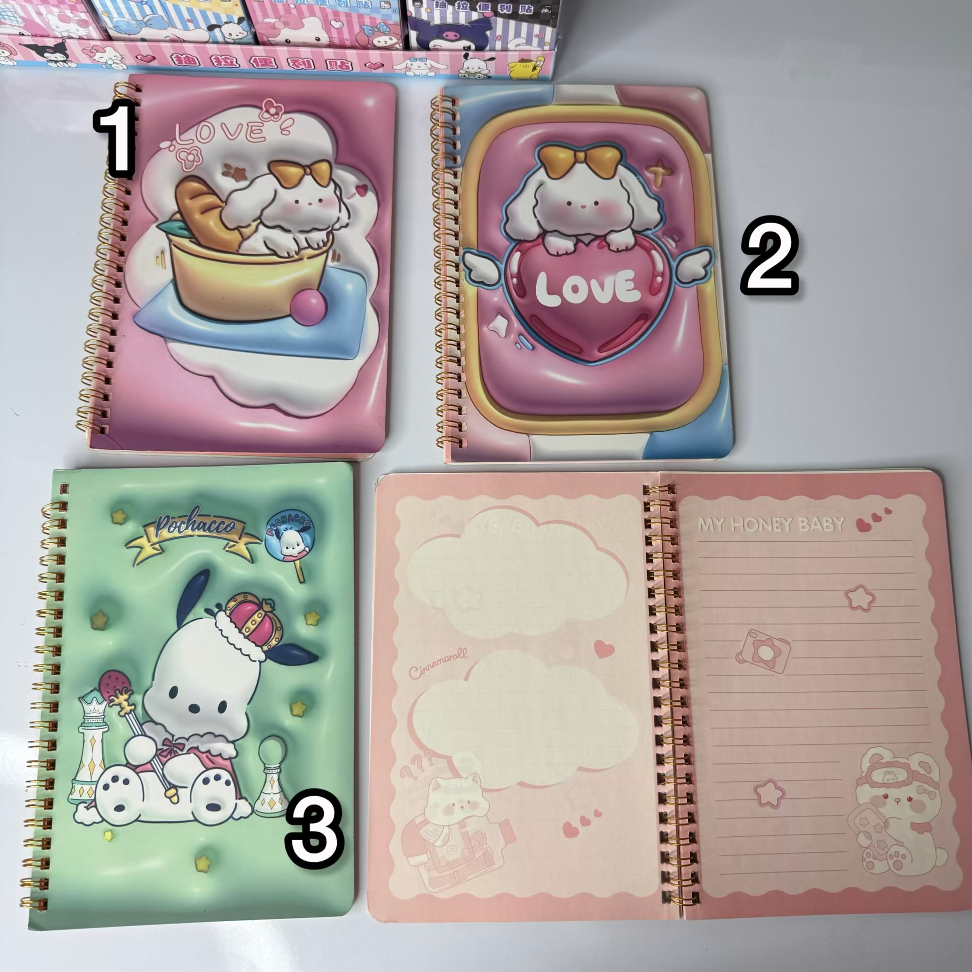 دفتر خرگوشی