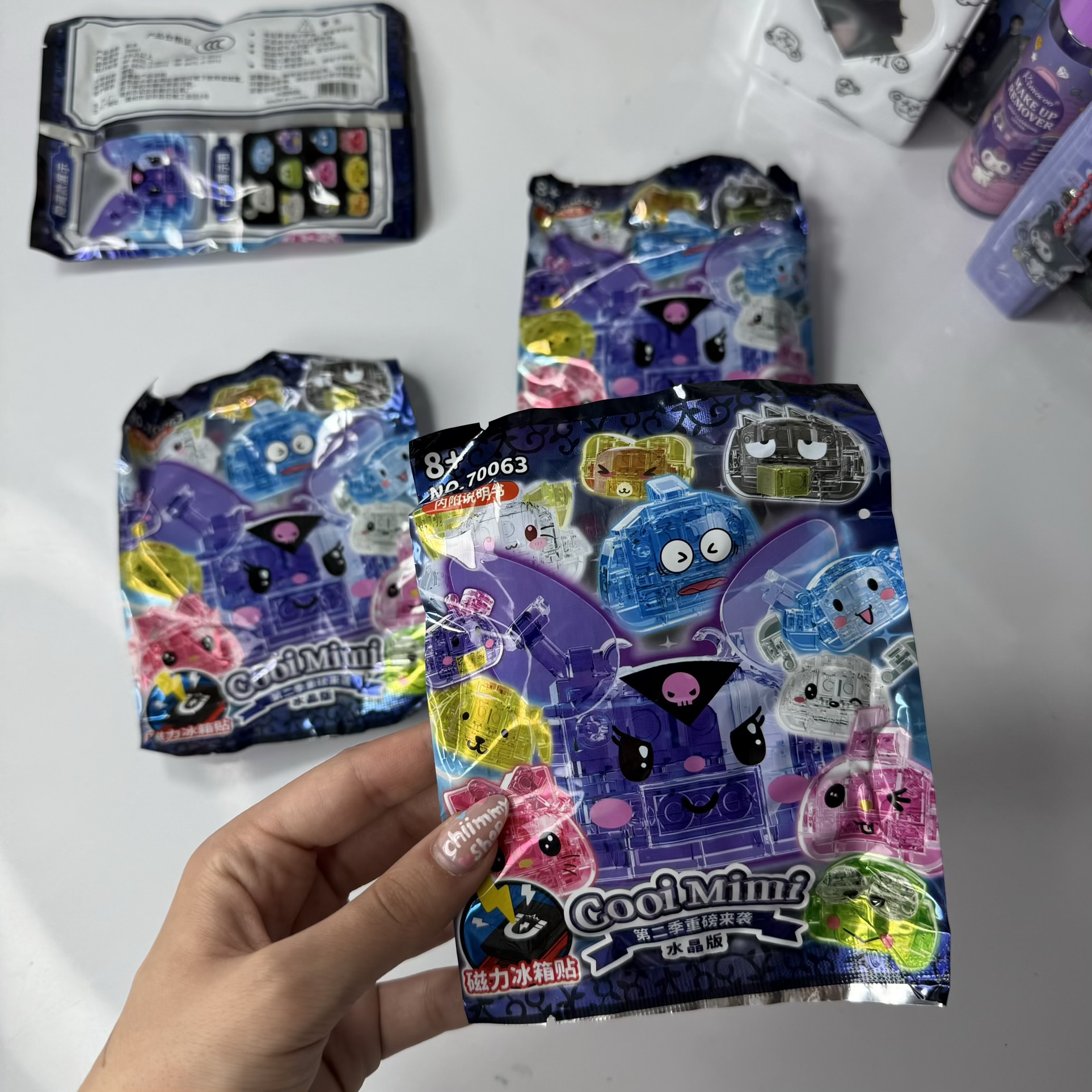 لگو شانسی سانریو