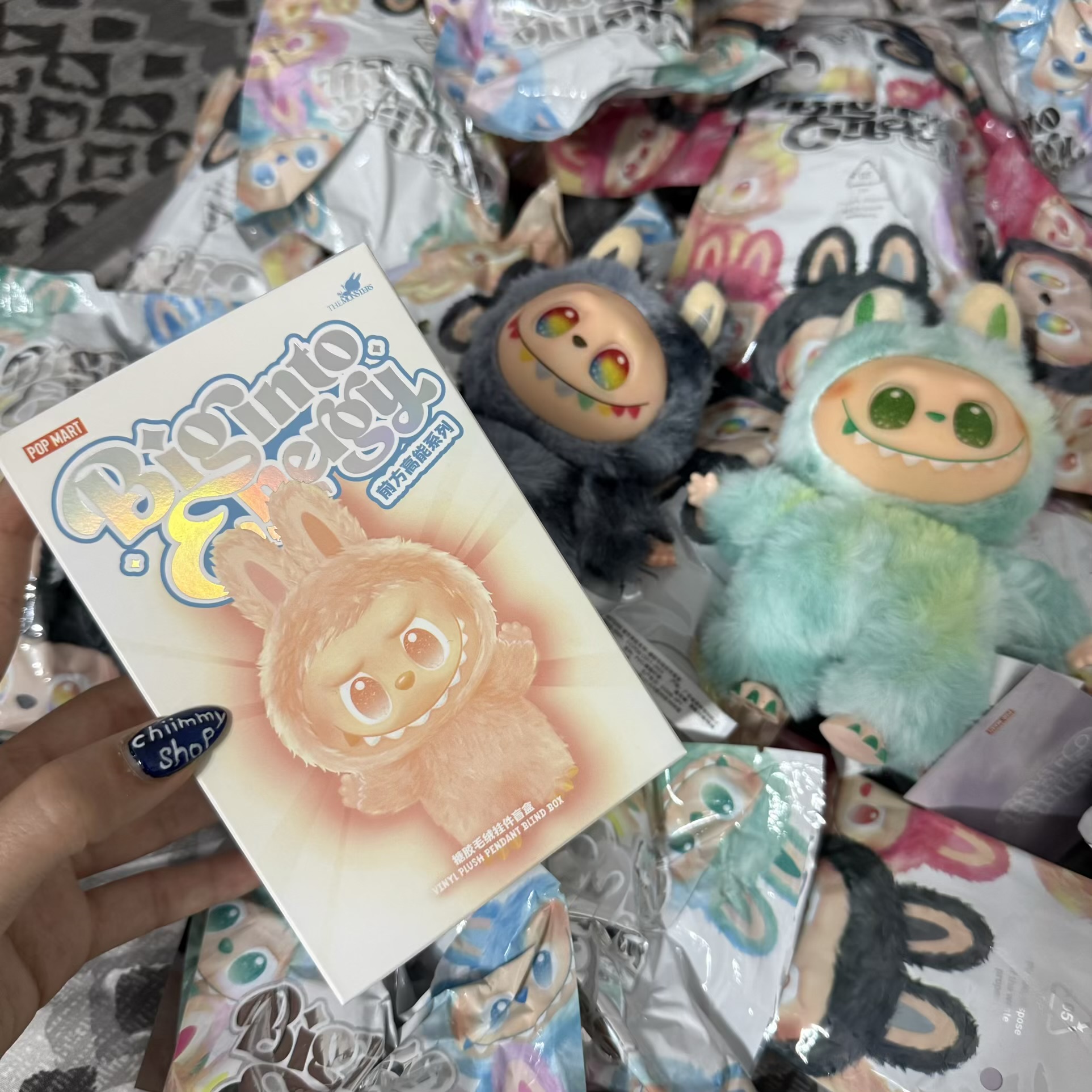 لبوبو انرژی