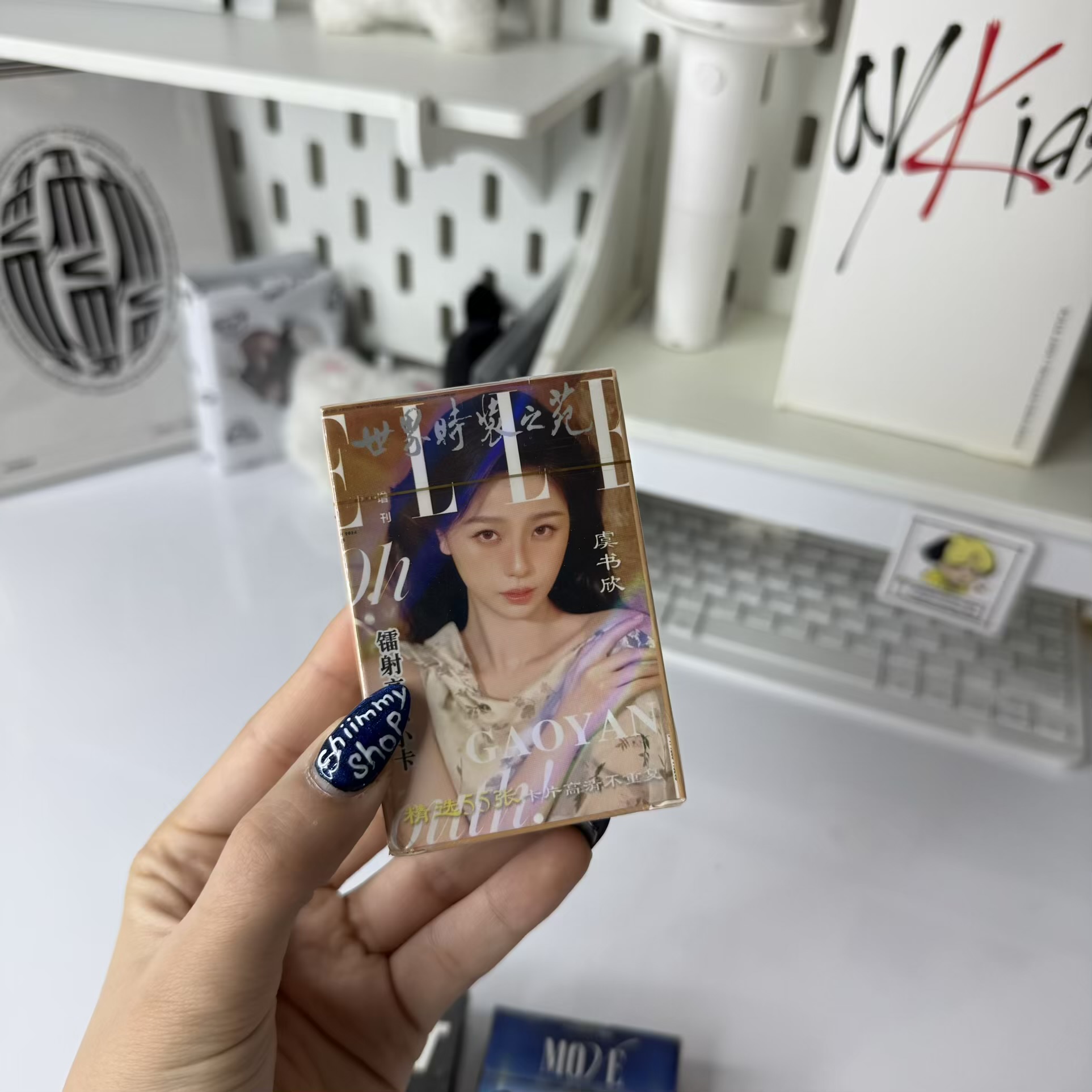 لوموکارت بازیگر استر